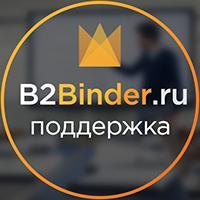 [Без названия]